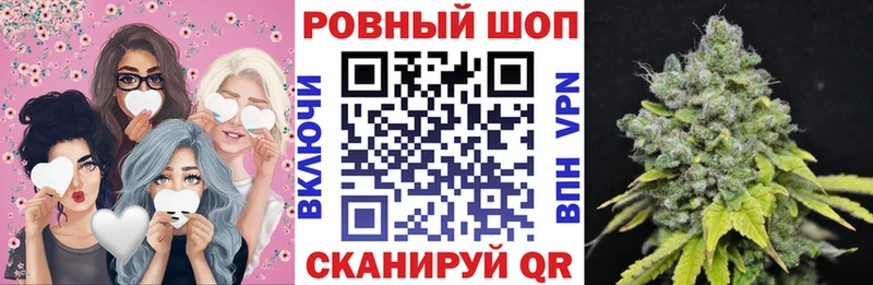 Виды наркотиков купить Рубцовск МАРИХУАНА  Амфетамин  МЕФ 
