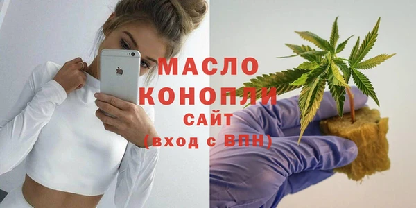 spice Нязепетровск