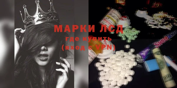 дмт Великий Новгород