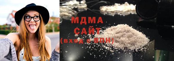 экстази Няндома