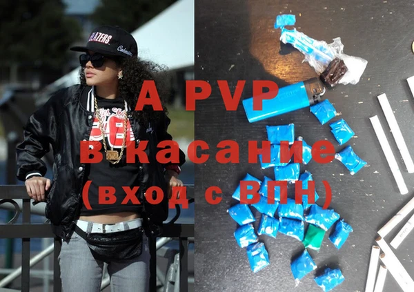 экстази Няндома