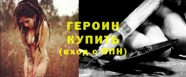 метадон Нягань