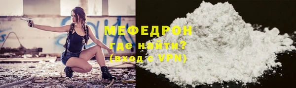 метадон Нягань