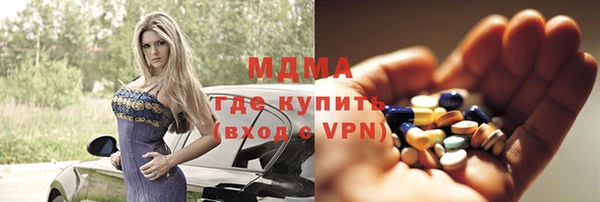 метадон Нягань