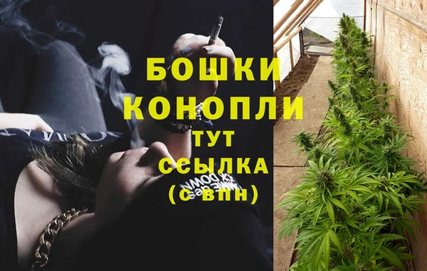 кокаин VHQ Ахтубинск