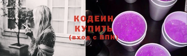 метадон Нягань
