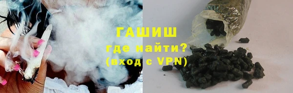 метадон Нягань