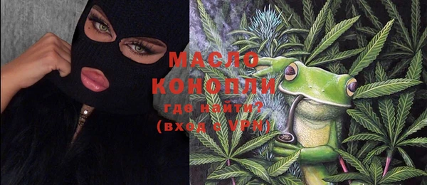метадон Нягань
