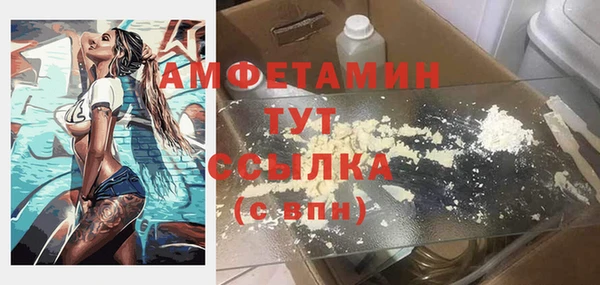 метадон Нягань