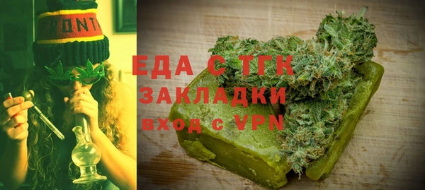метадон Нягань