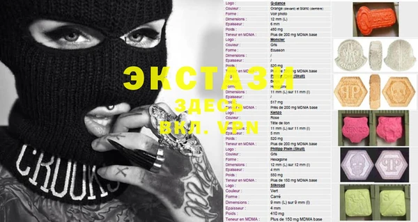метадон Нягань