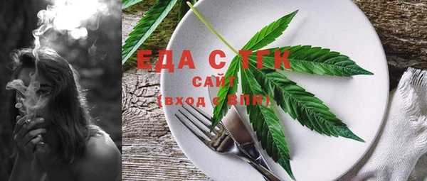 метадон Нягань