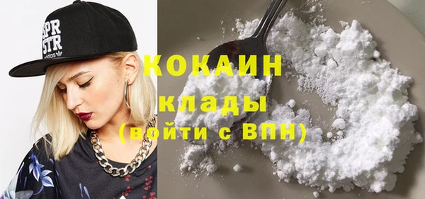 mdma Орск