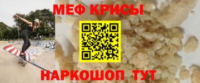 круглые Коммунар
