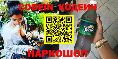 индика Конаково