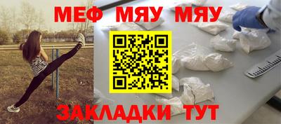 круглые Коммунар