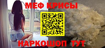 тгк Комсомольск-на-Амуре