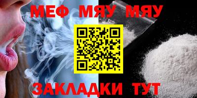 индика Конаково