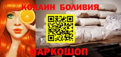 индика Конаково