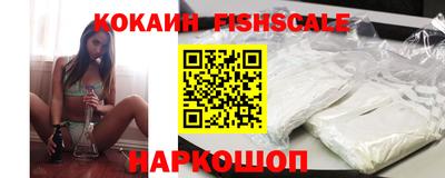 круглые Коммунар