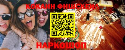 круглые Коммунар
