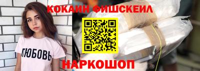 круглые Коммунар