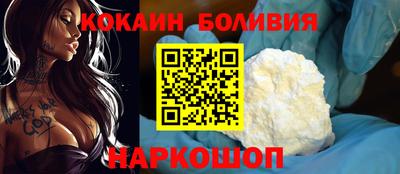 круглые Коммунар