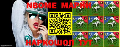 круглые Коммунар