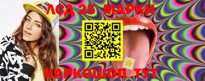круглые Коммунар