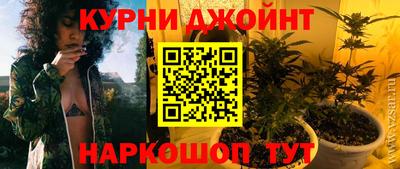 тгк Комсомольск-на-Амуре
