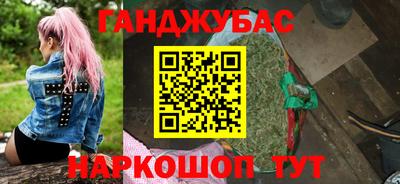 круглые Коммунар