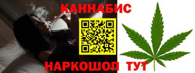 круглые Коммунар