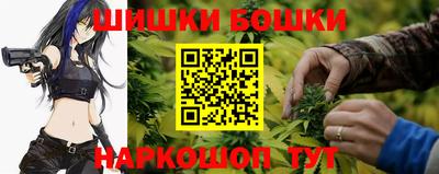 тгк Комсомольск-на-Амуре