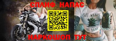 тгк Комсомольск-на-Амуре