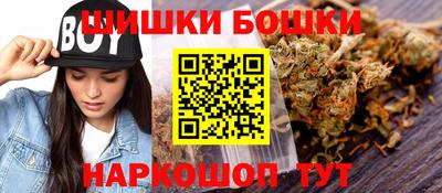 тгк Комсомольск-на-Амуре