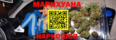 индика Конаково