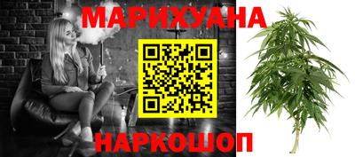 индика Конаково