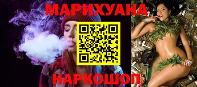 тгк Комсомольск-на-Амуре