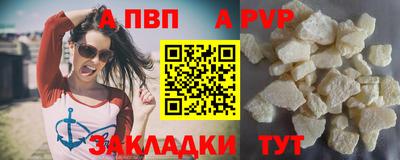 круглые Коммунар