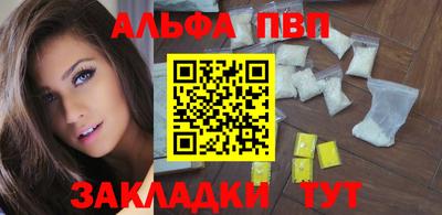 круглые Коммунар