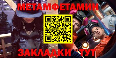 круглые Коммунар