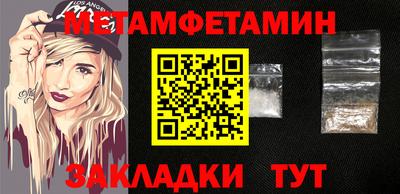 круглые Коммунар
