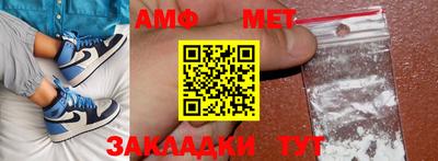 индика Конаково