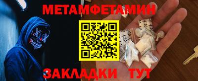 индика Конаково
