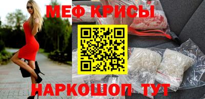 тгк Комсомольск-на-Амуре