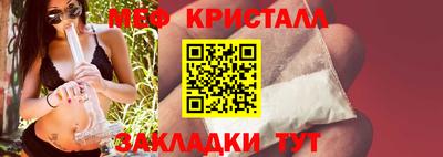 круглые Коммунар