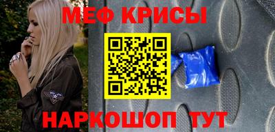 тгк Комсомольск-на-Амуре